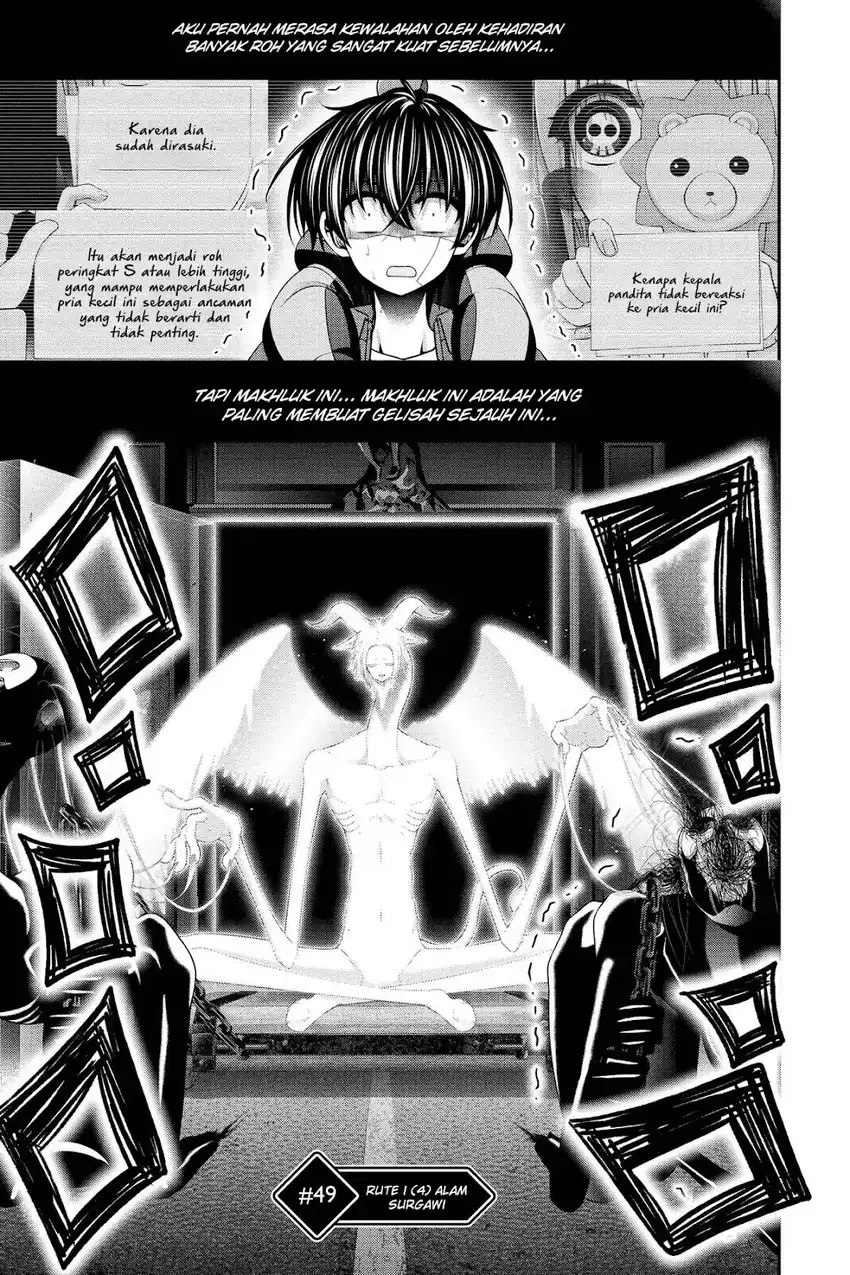 Dark Gathering Bab 49 halaman 2