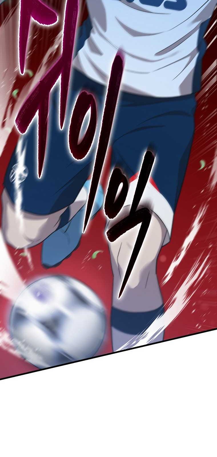 Dark Haired Tactical Genius Bab 00.1 halaman 19