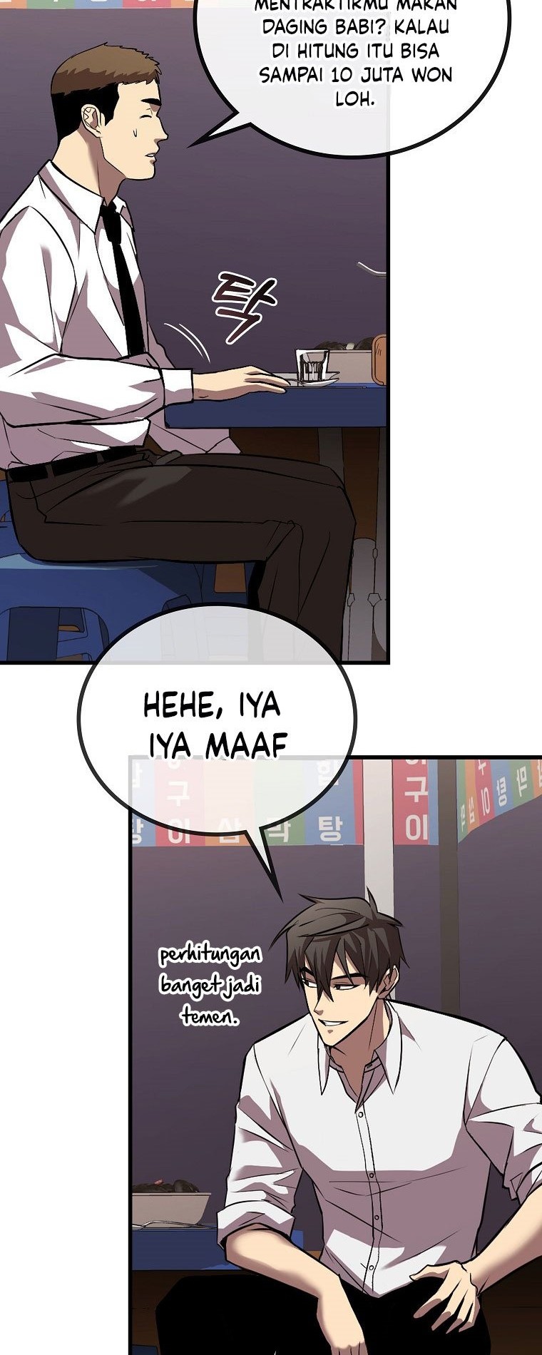 Dark Haired Tactical Genius Bab 03 halaman 68