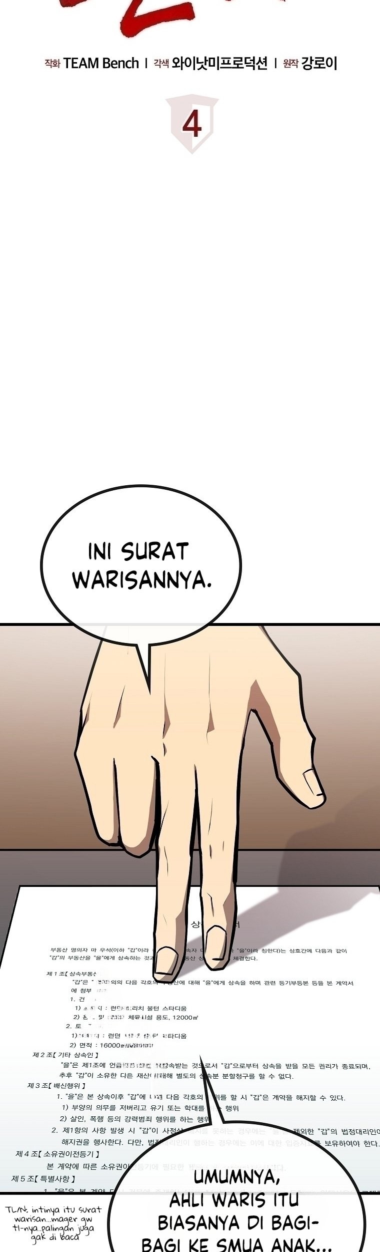 Dark Haired Tactical Genius chapter 04 halaman 9