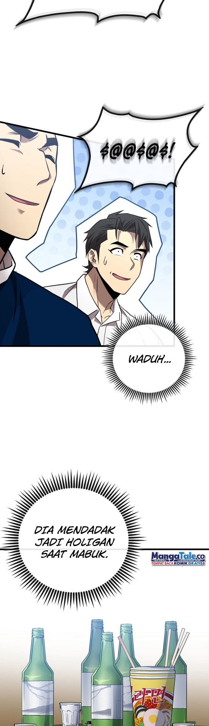 Dark Haired Tactical Genius Bab 11 halaman 26