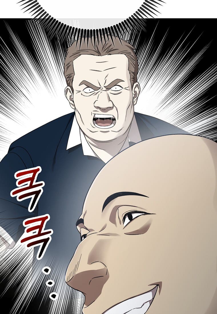 Dark Haired Tactical Genius chapter 14 halaman 61