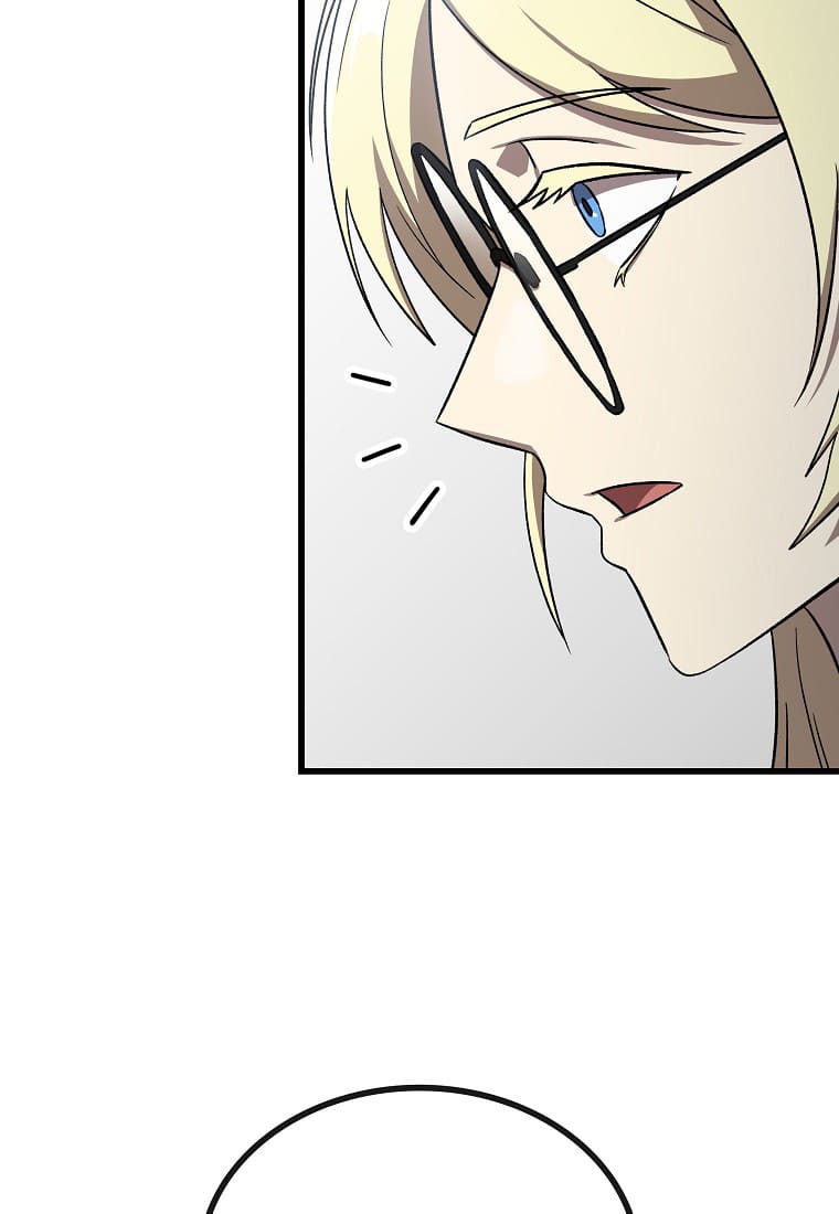 Dark Haired Tactical Genius chapter 14 halaman 91