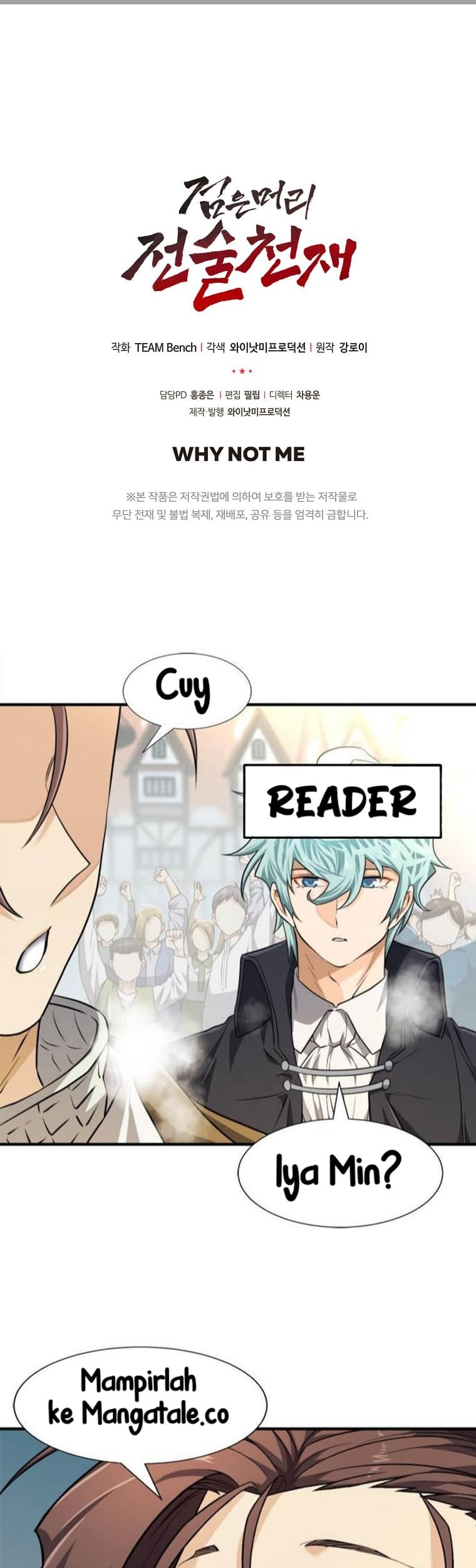 Dark Haired Tactical Genius chapter 14 halaman 130