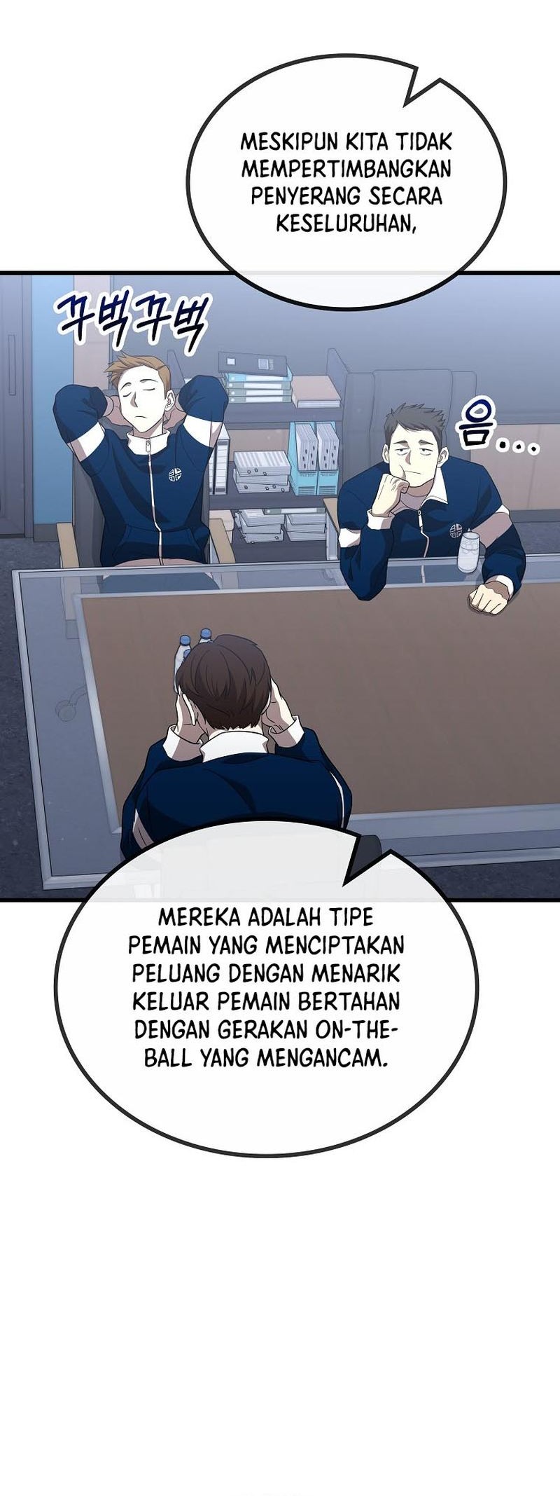 Dark Haired Tactical Genius chapter 18 halaman 51