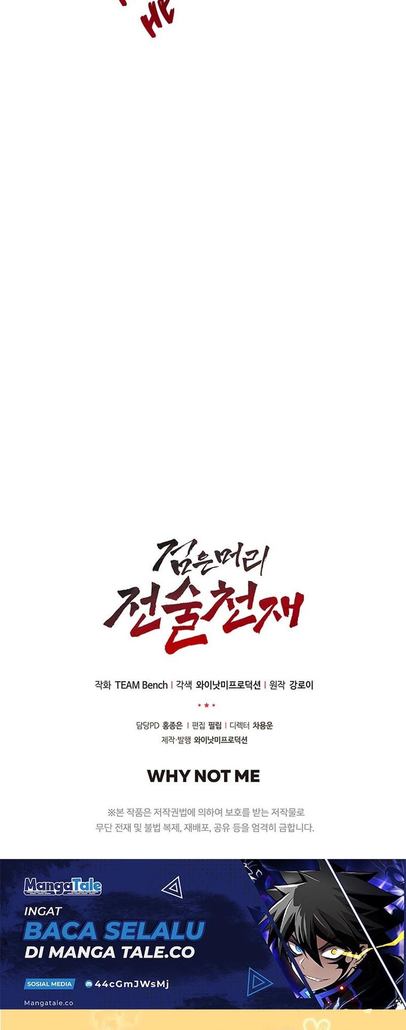 Dark Haired Tactical Genius chapter 18 halaman 79