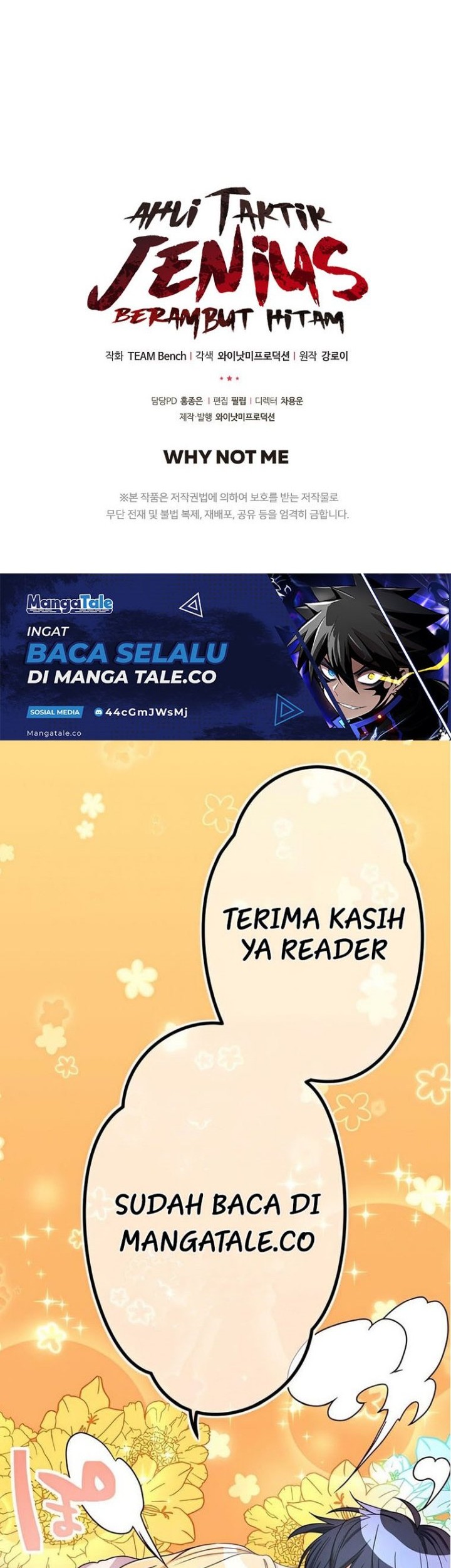Dark Haired Tactical Genius Bab 20 halaman 66