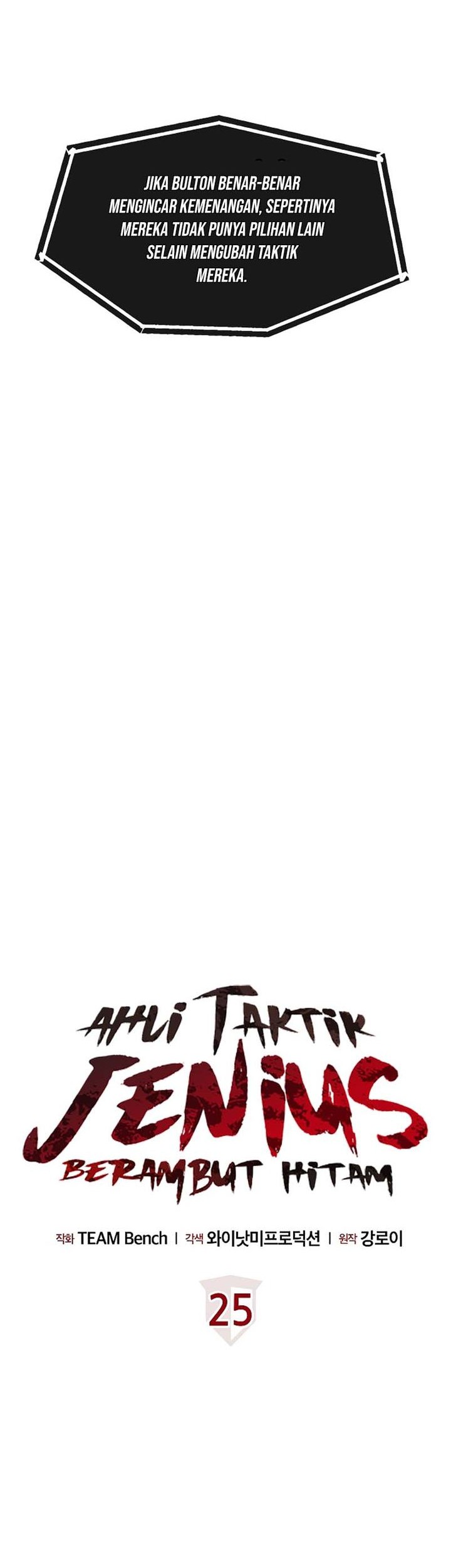 Dark Haired Tactical Genius chapter 25 halaman 5