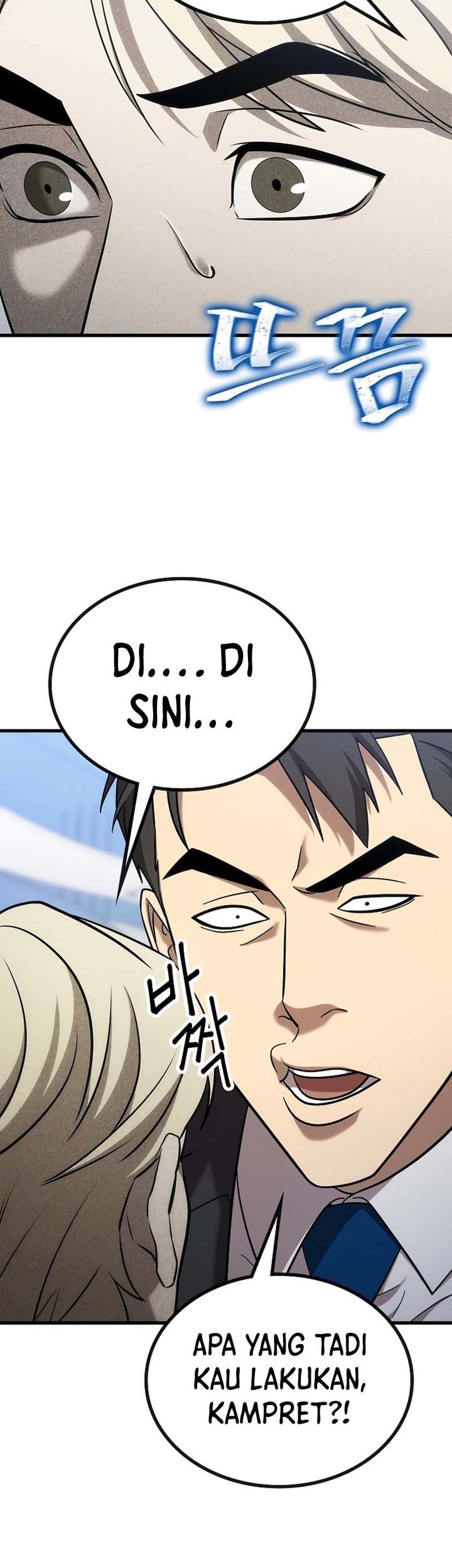 Dark Haired Tactical Genius chapter 25 halaman 13