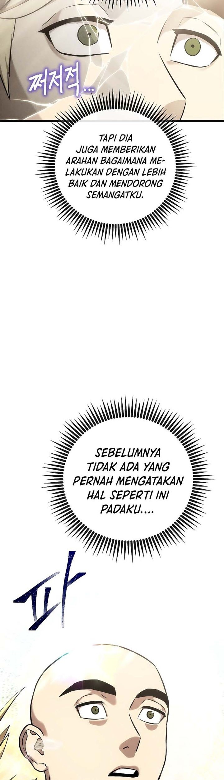 Dark Haired Tactical Genius chapter 25 halaman 19