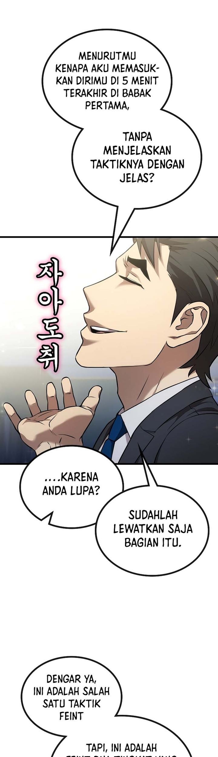 Dark Haired Tactical Genius chapter 25 halaman 22