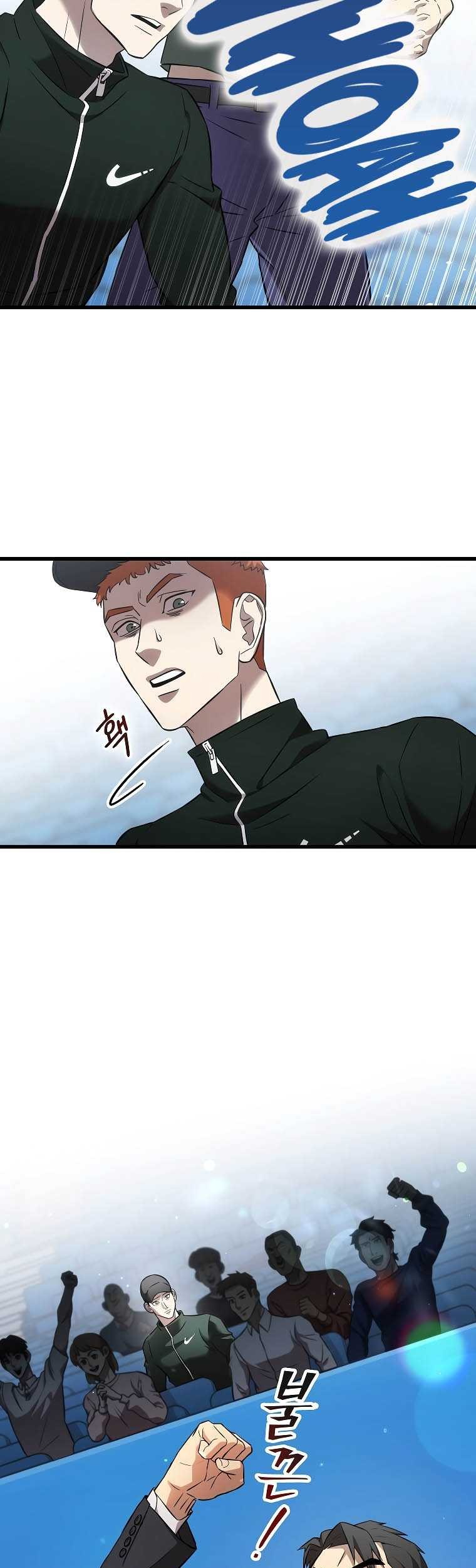 Dark Haired Tactical Genius Bab 28 halaman 54