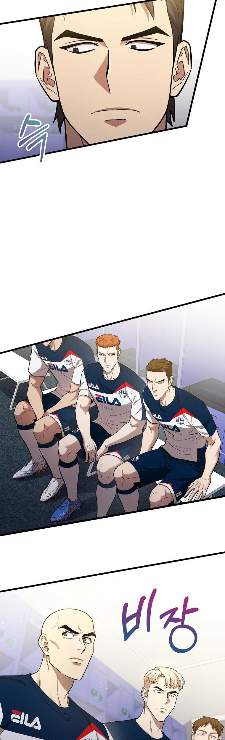 Dark Haired Tactical Genius Bab 40 halaman 38