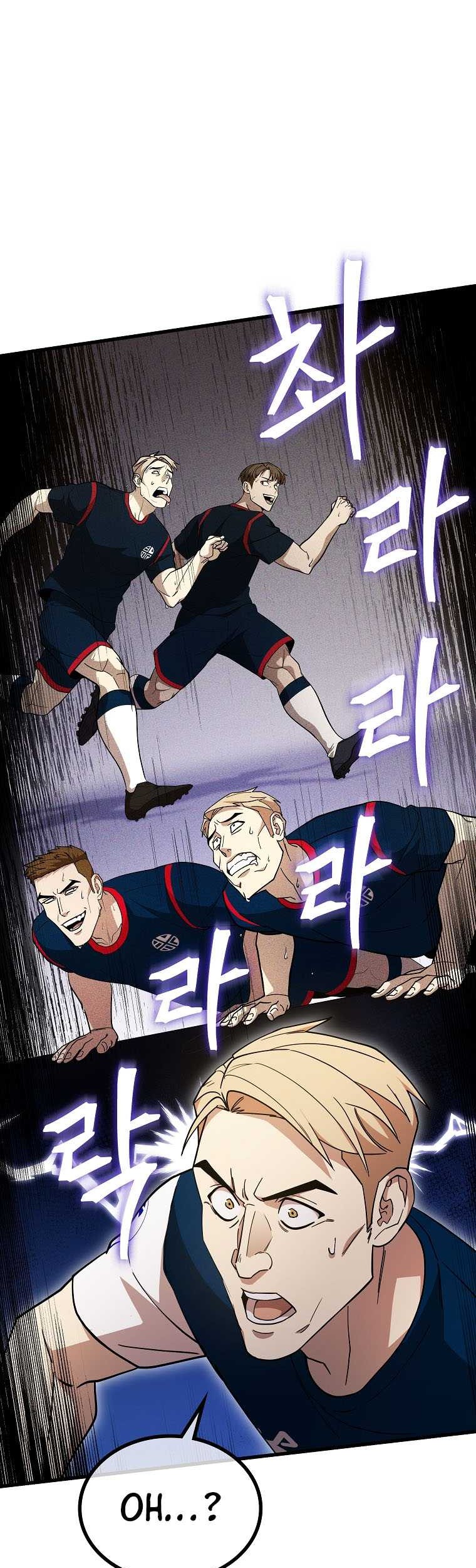Dark Haired Tactical Genius chapter 43 halaman 8