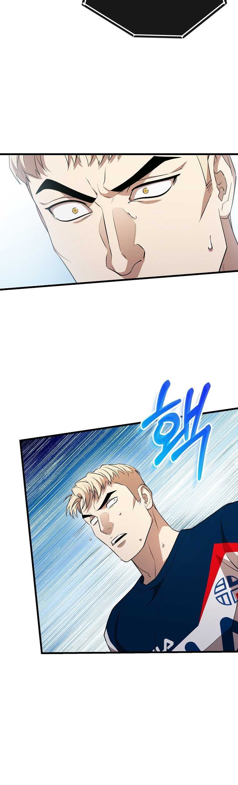Dark Haired Tactical Genius chapter 43 halaman 43