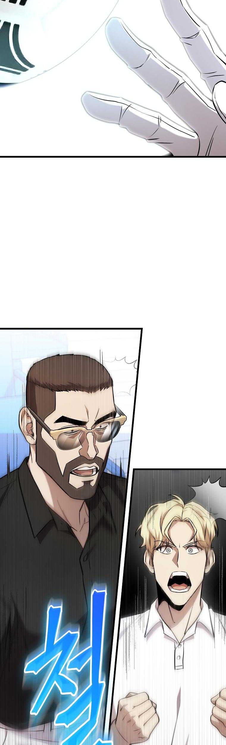 Dark Haired Tactical Genius Bab 45 halaman 36