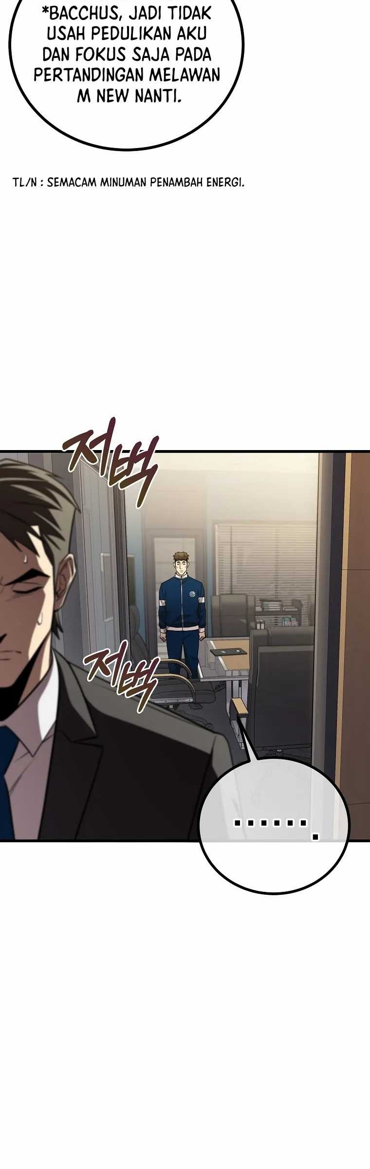 Dark Haired Tactical Genius Bab 58 halaman 16