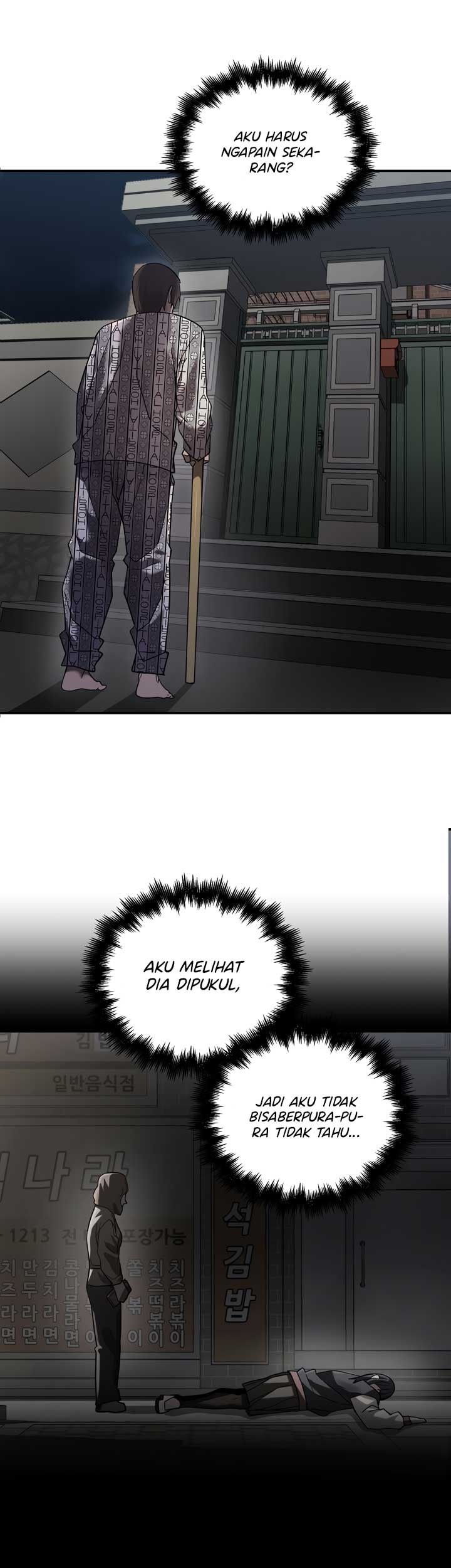 Dark Hole: Another Survivor chapter 05 halaman 5