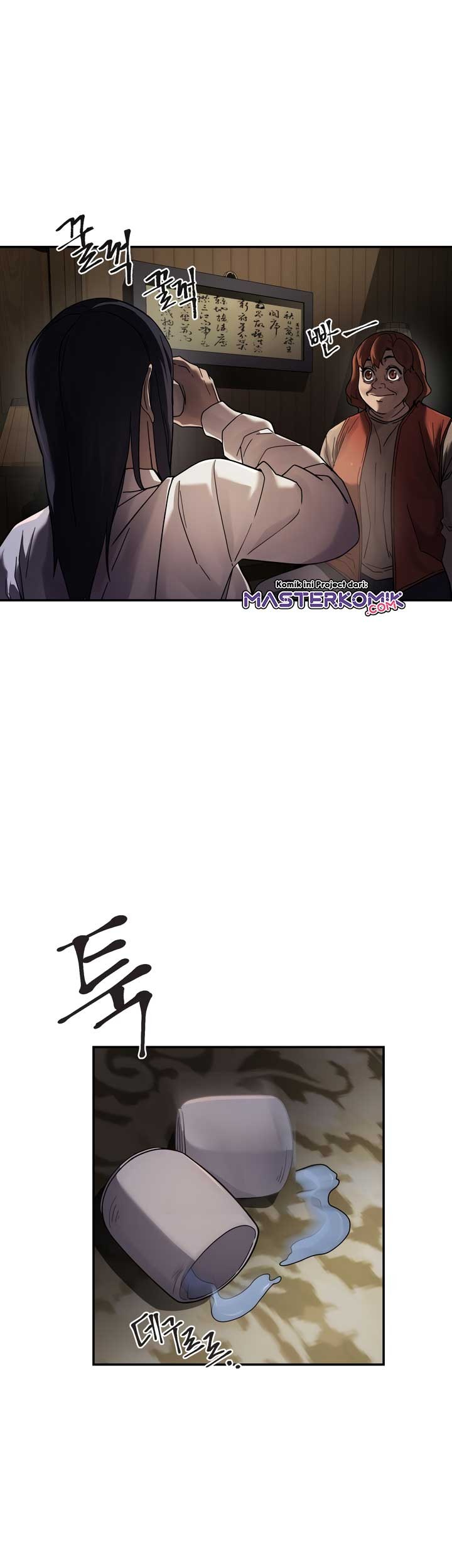 Dark Hole: Another Survivor chapter 05 halaman 27