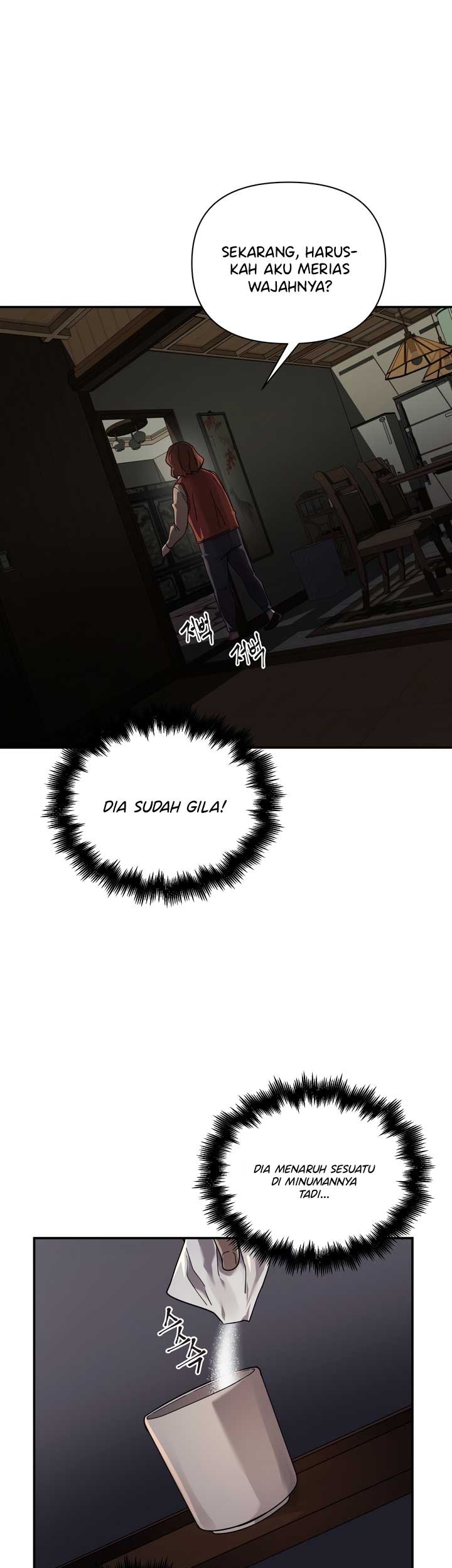 Dark Hole: Another Survivor chapter 05 halaman 32