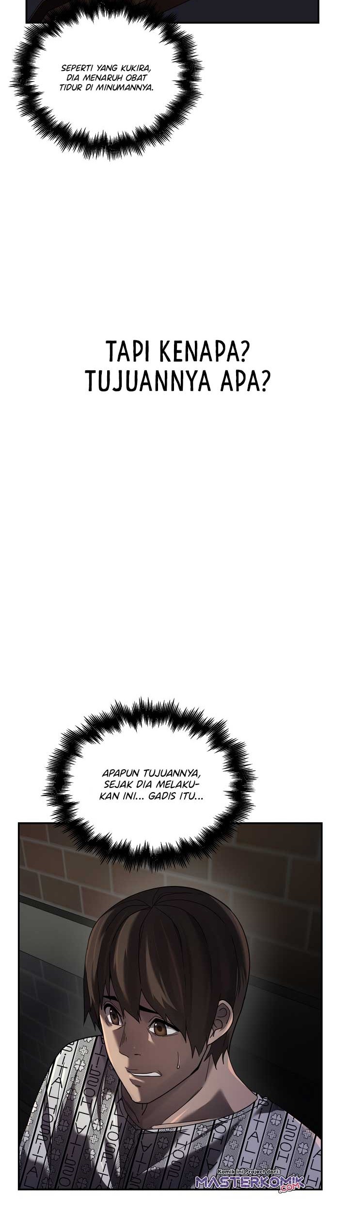 Dark Hole: Another Survivor chapter 05 halaman 33