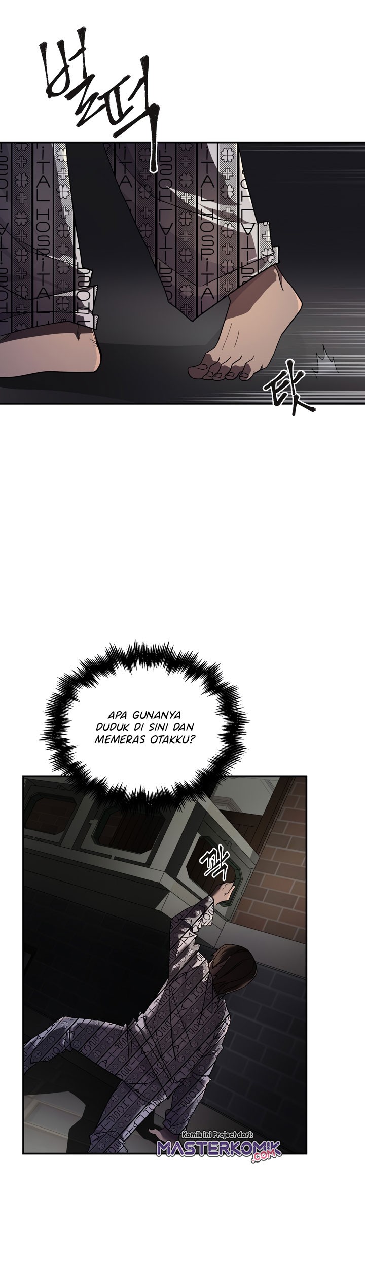 Dark Hole: Another Survivor chapter 05 halaman 36