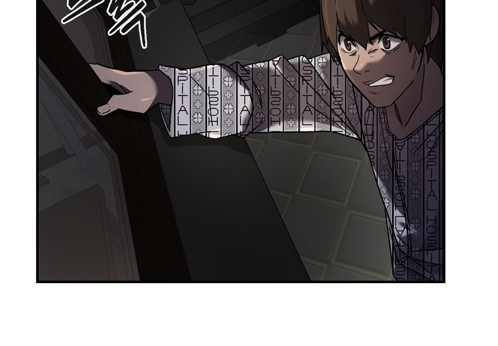 Dark Hole: Another Survivor chapter 05 halaman 38