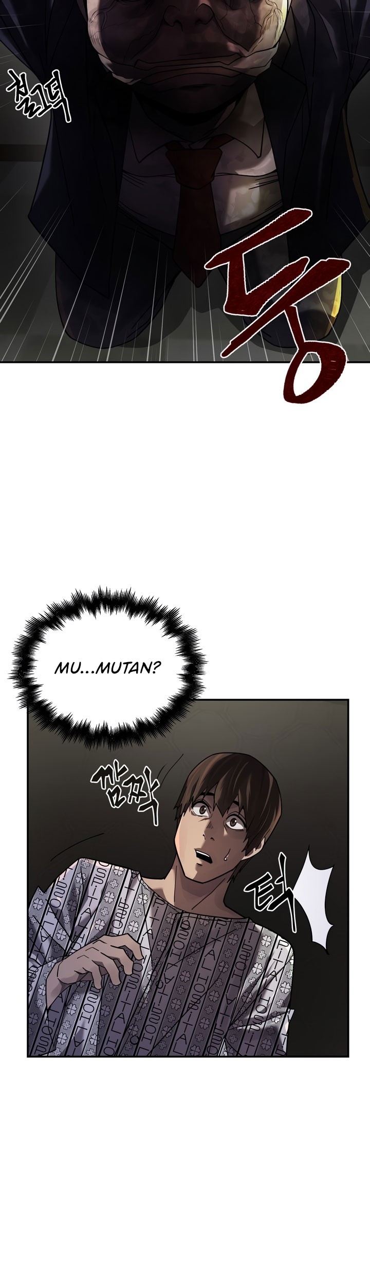 Dark Hole: Another Survivor chapter 05 halaman 48
