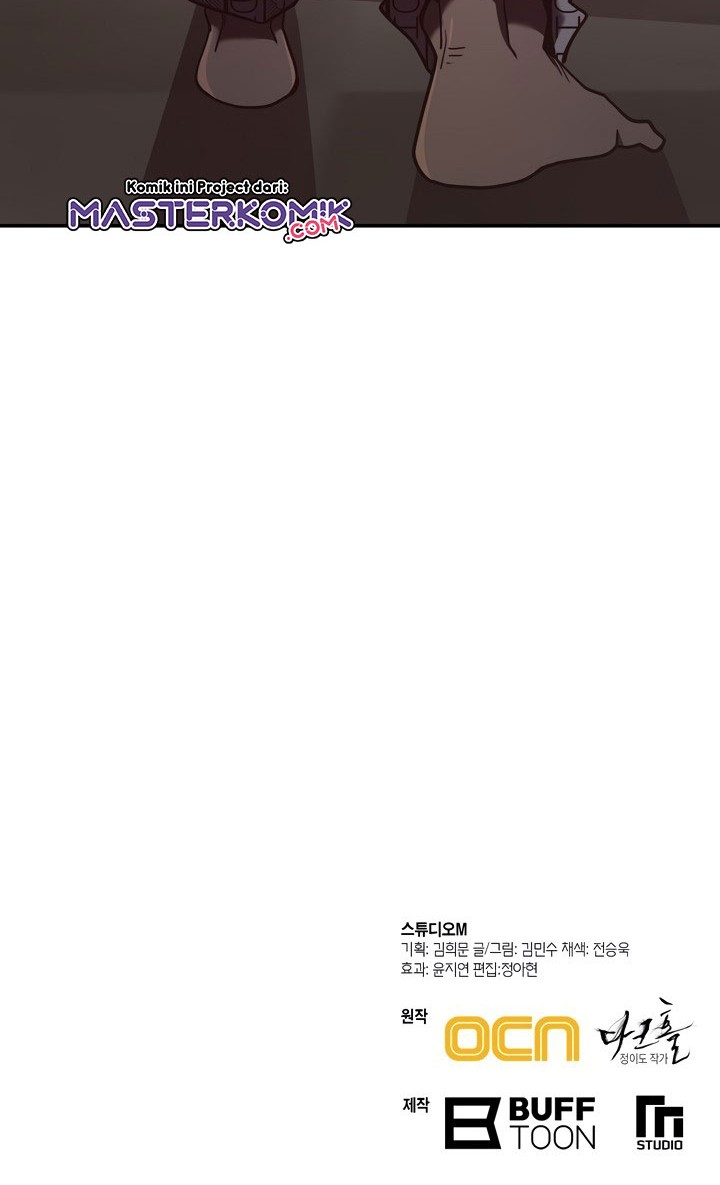 Dark Hole: Another Survivor chapter 05 halaman 54