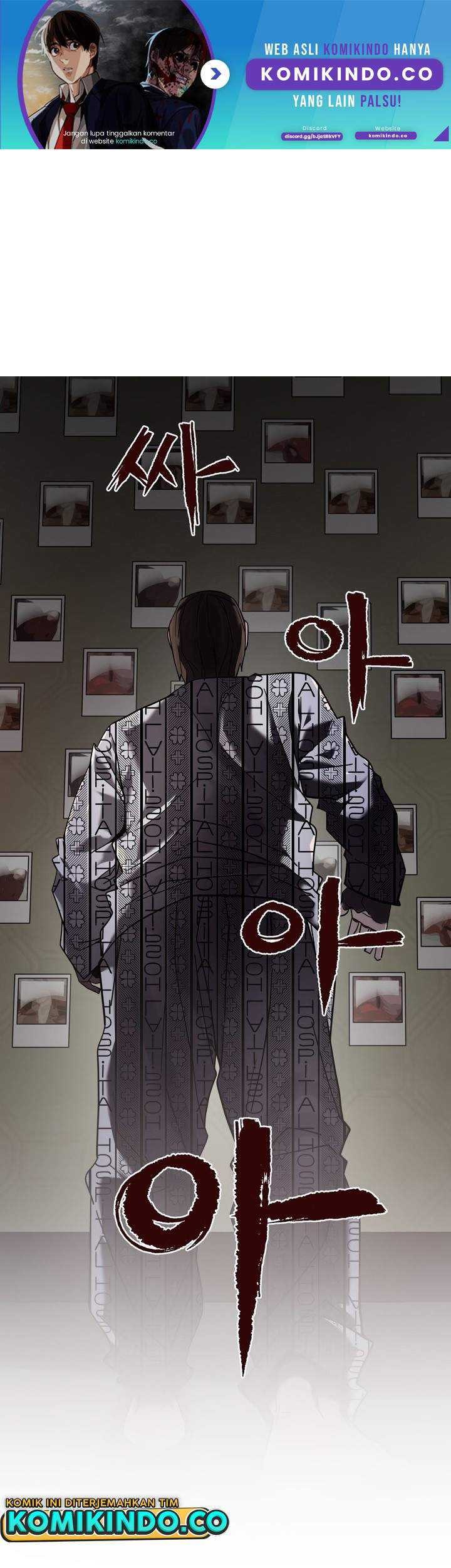 Dark Hole: Another Survivor Bab 06 halaman 2
