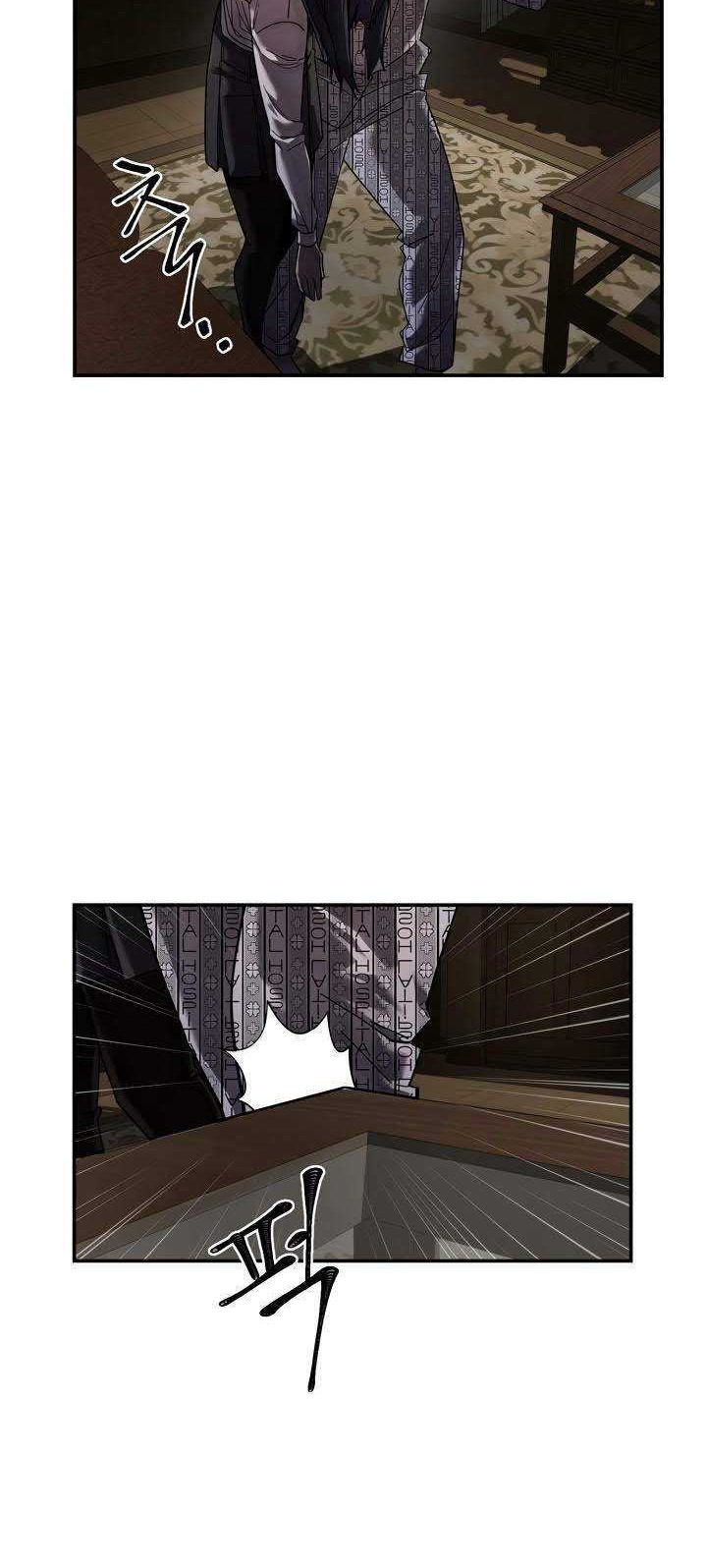 Dark Hole: Another Survivor Bab 06 halaman 9