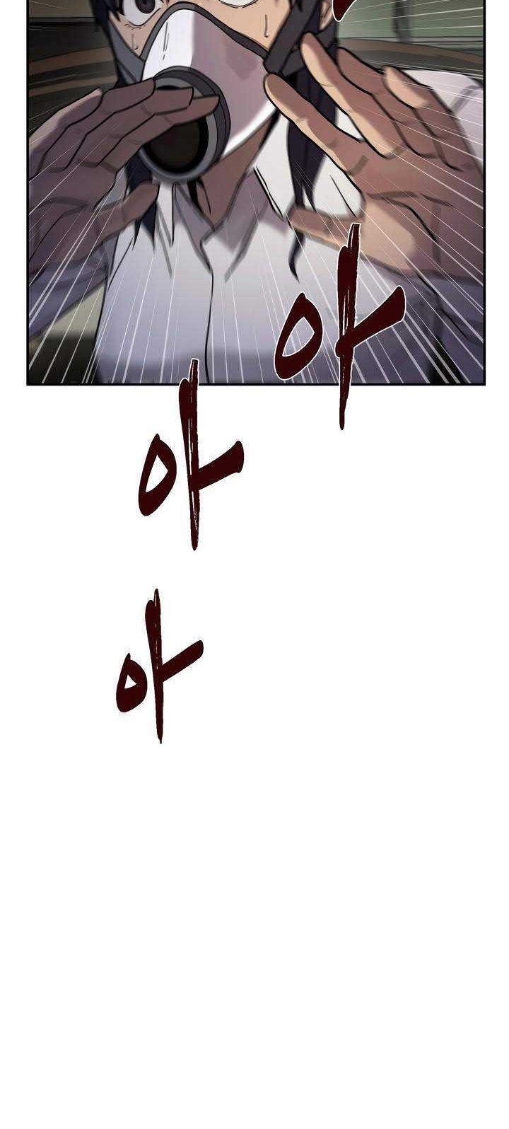 Dark Hole: Another Survivor Bab 06 halaman 60