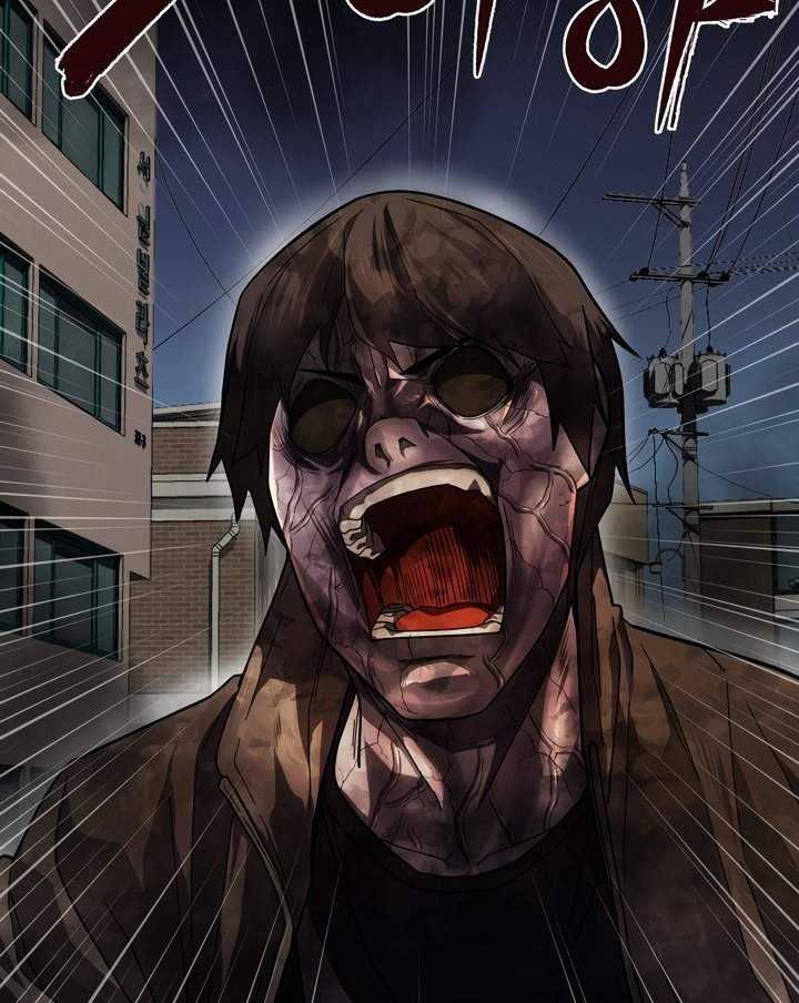 Dark Hole: Another Survivor Bab 07 halaman 25