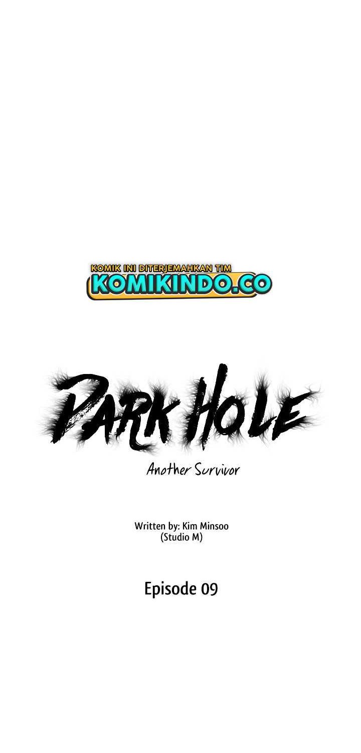 Dark Hole: Another Survivor chapter 09 halaman 23