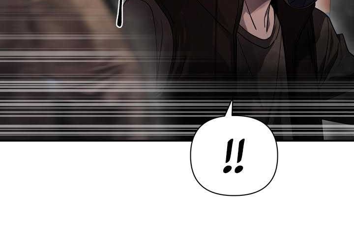 Dark Hole: Another Survivor chapter 09 halaman 36