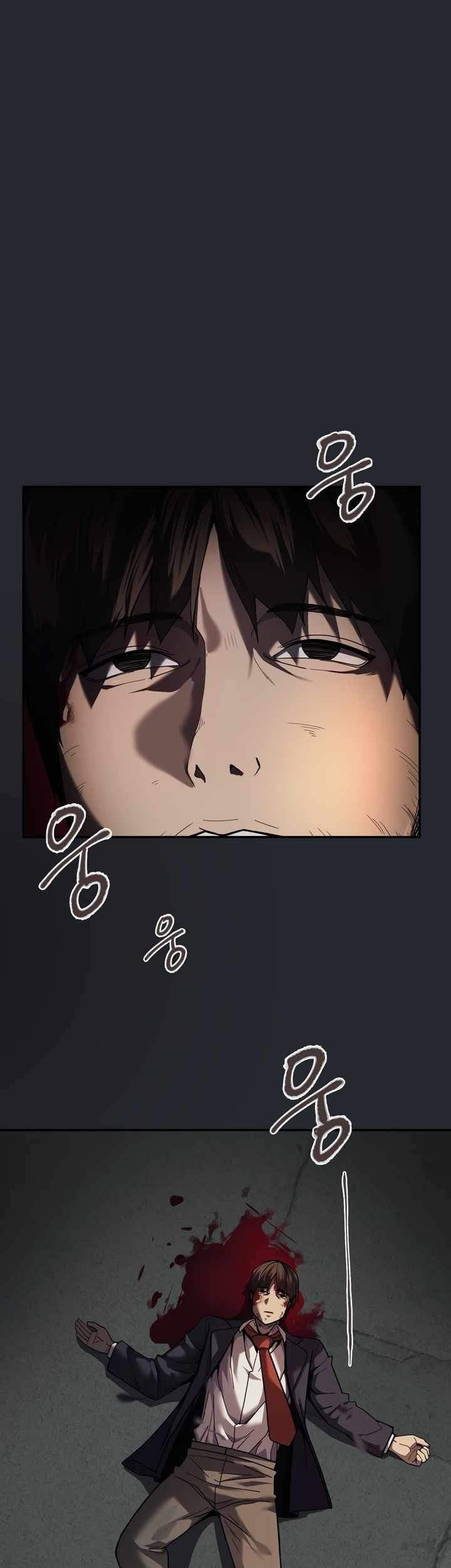 Dark Hole: Another Survivor Bab 1 halaman 17