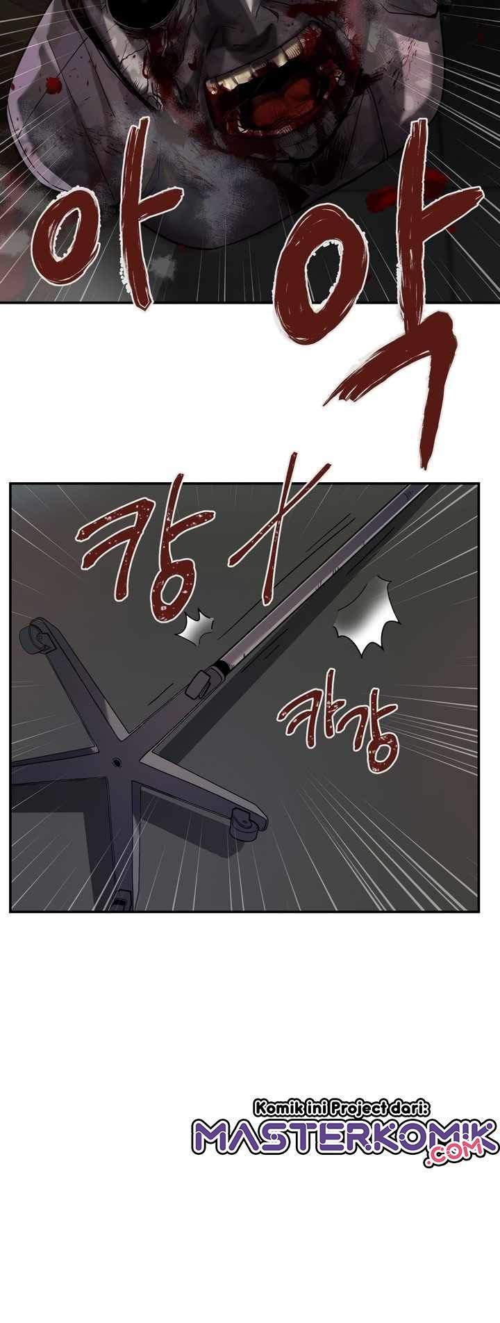Dark Hole: Another Survivor Bab 1 halaman 73