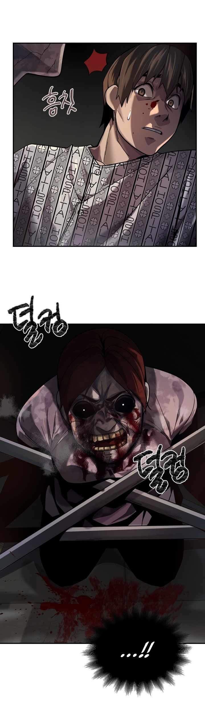 Dark Hole: Another Survivor Bab 1 halaman 77