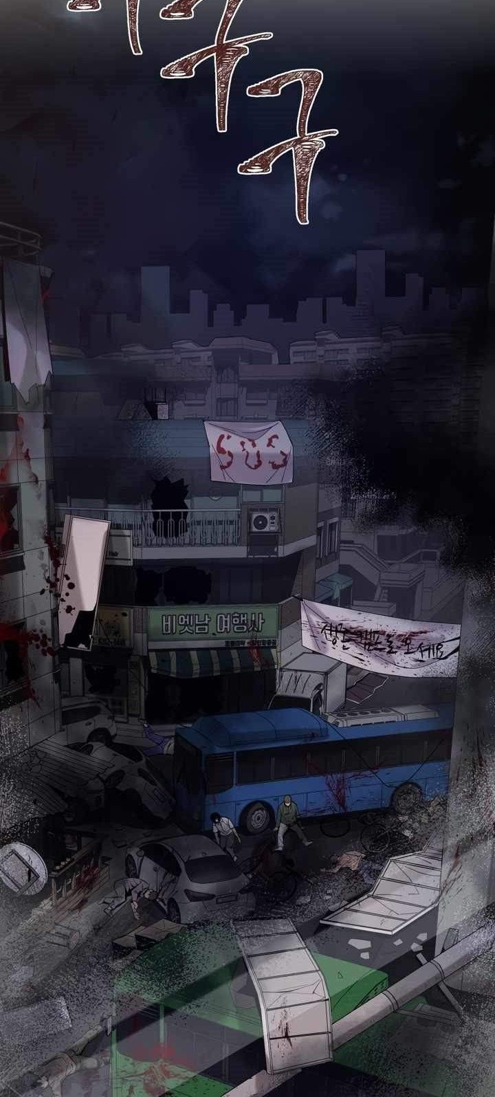 Dark Hole: Another Survivor Bab 2 halaman 6