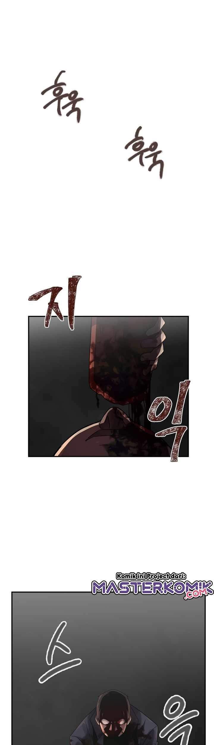 Dark Hole: Another Survivor Bab 2 halaman 51