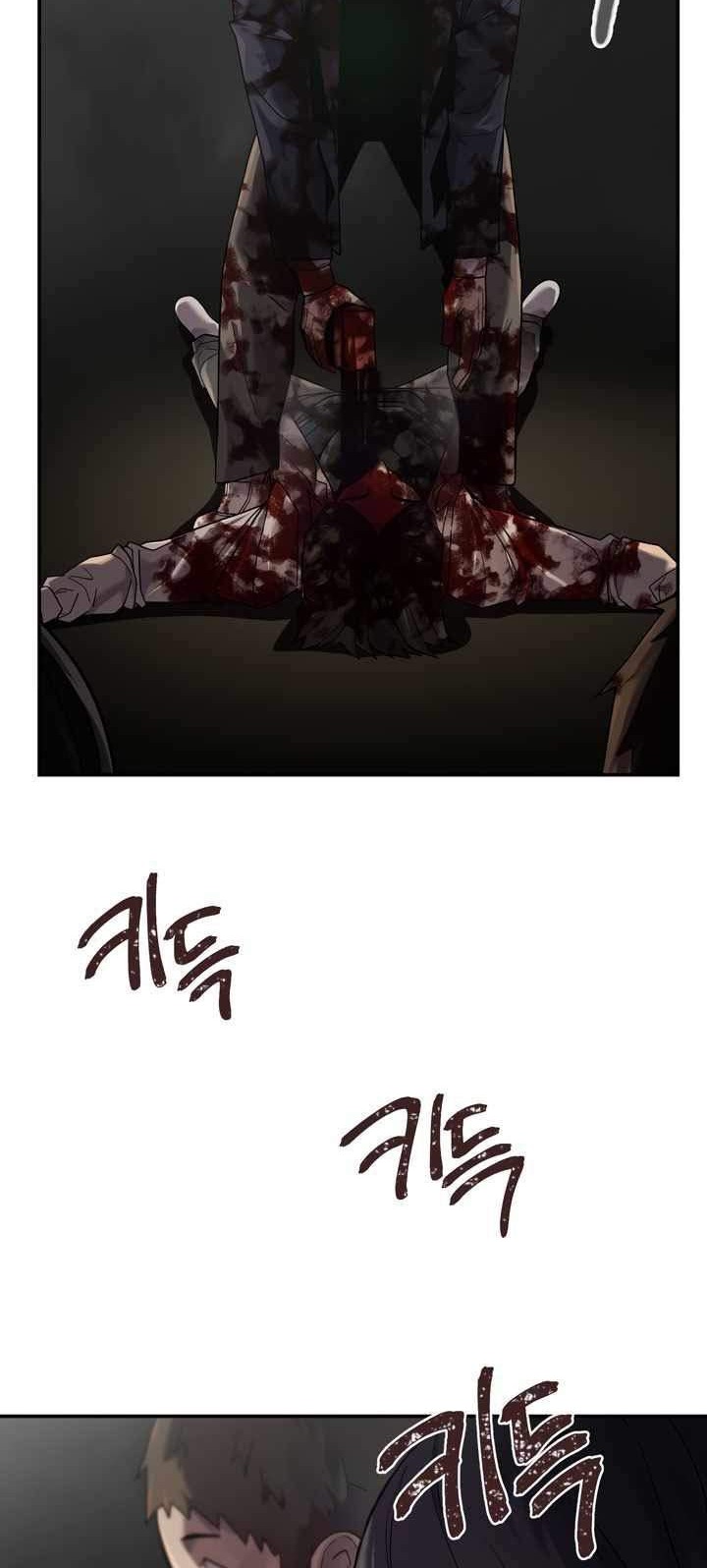 Dark Hole: Another Survivor Bab 2 halaman 52