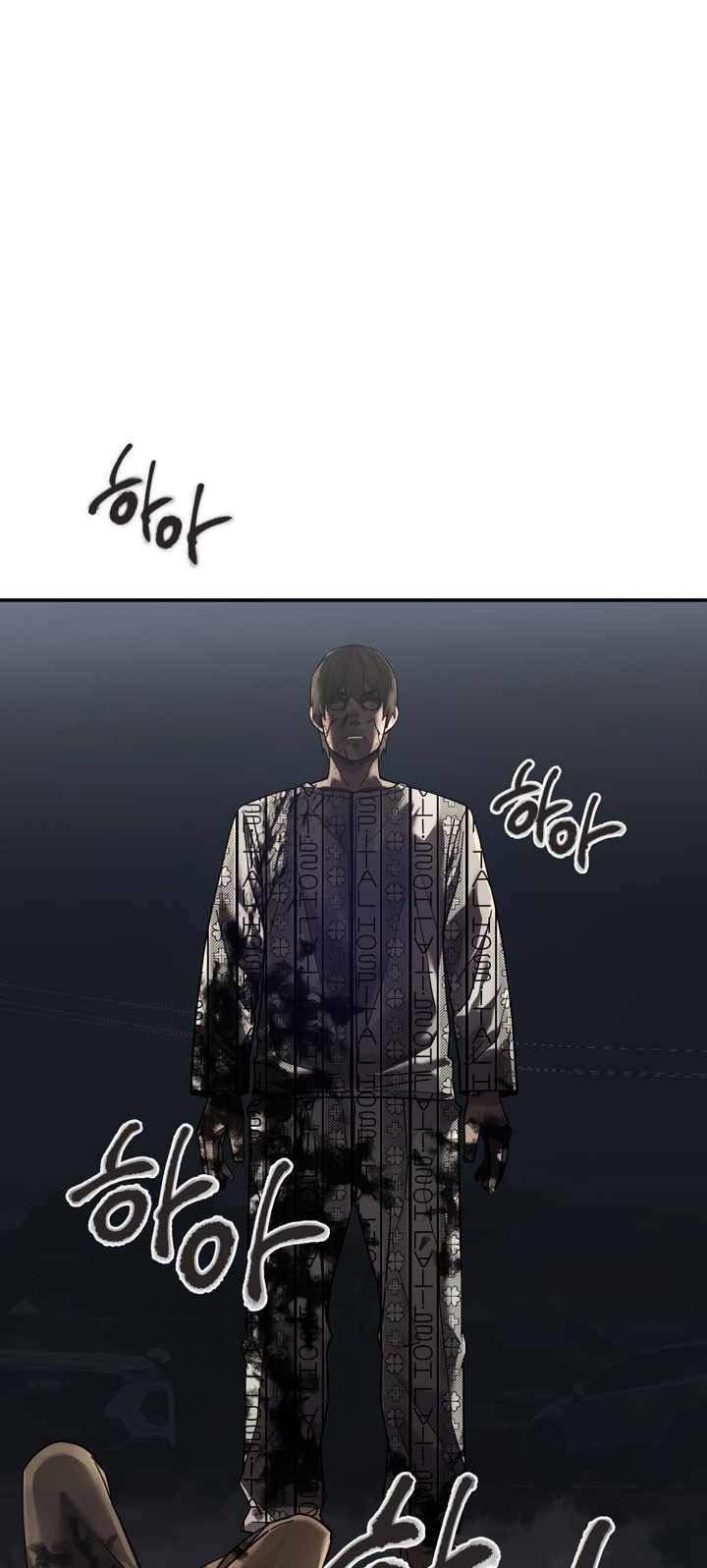 Dark Hole: Another Survivor Bab 2 halaman 58