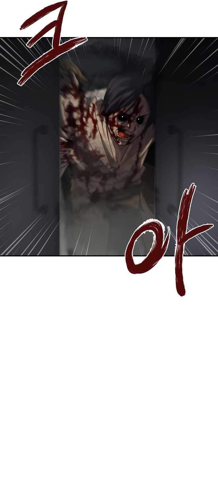 Dark Hole: Another Survivor chapter 3 halaman 6