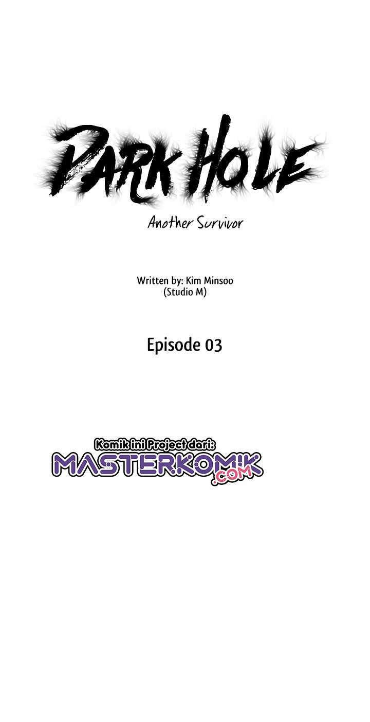 Dark Hole: Another Survivor chapter 3 halaman 7