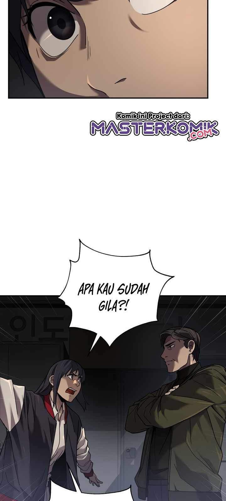 Dark Hole: Another Survivor chapter 3 halaman 15