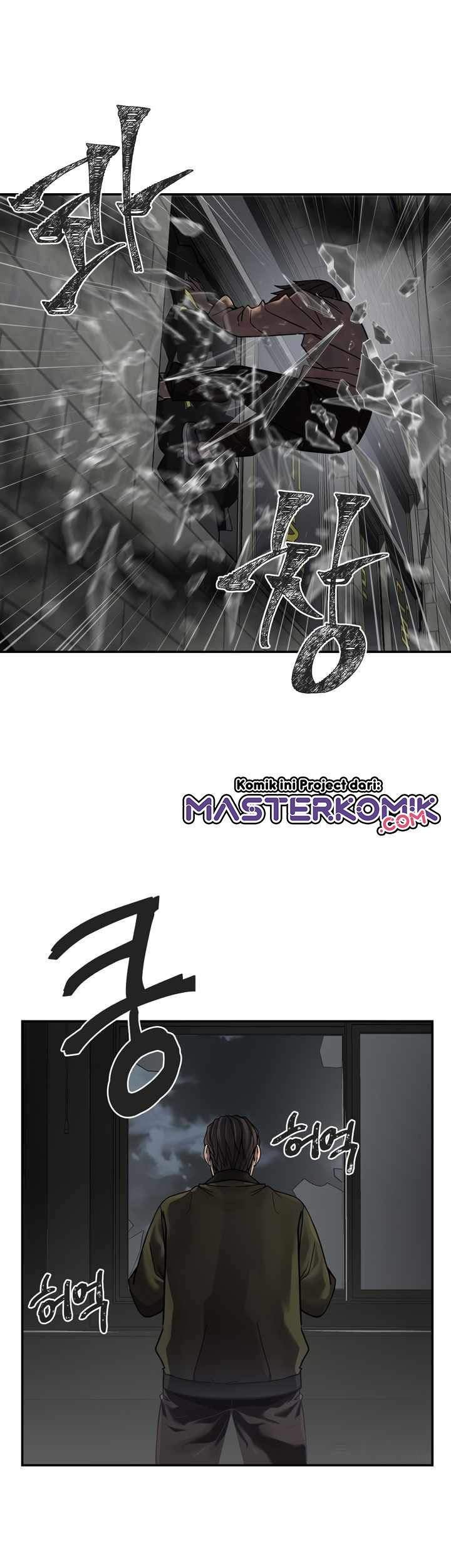 Dark Hole: Another Survivor chapter 3 halaman 26