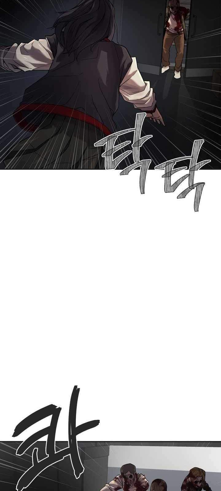 Dark Hole: Another Survivor chapter 3 halaman 36