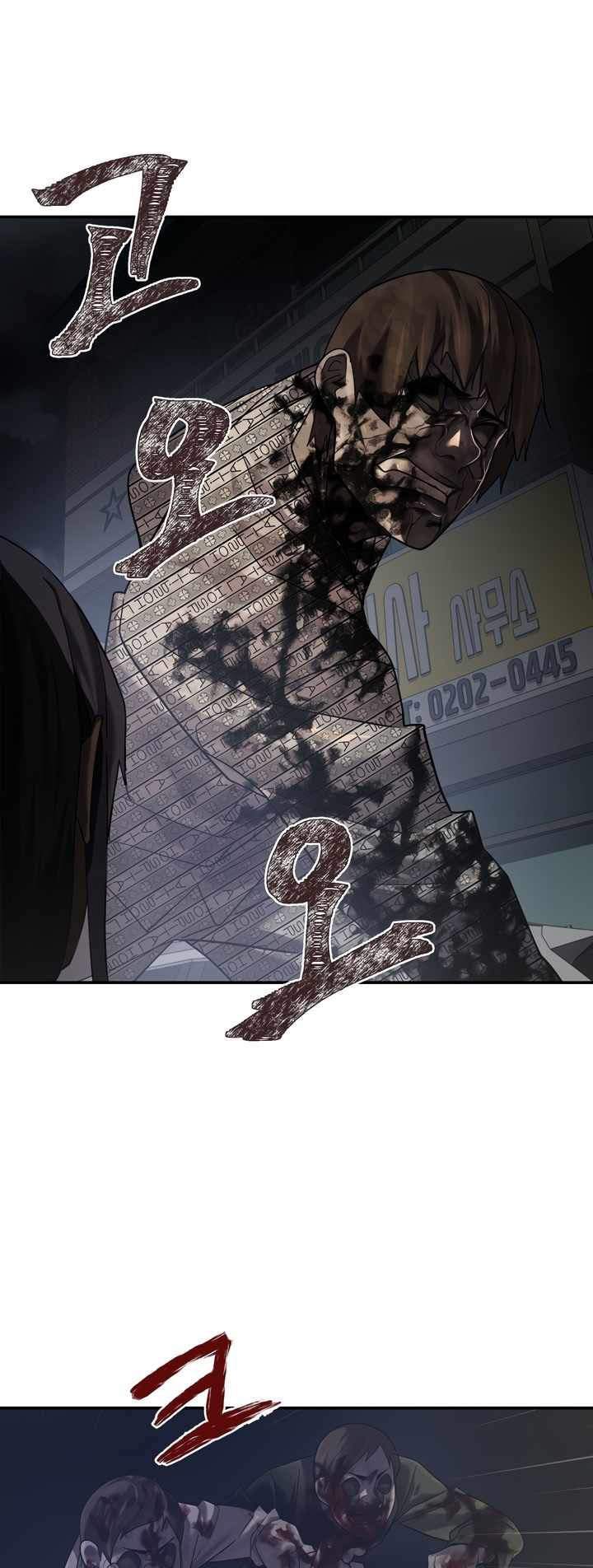 Dark Hole: Another Survivor chapter 3 halaman 55