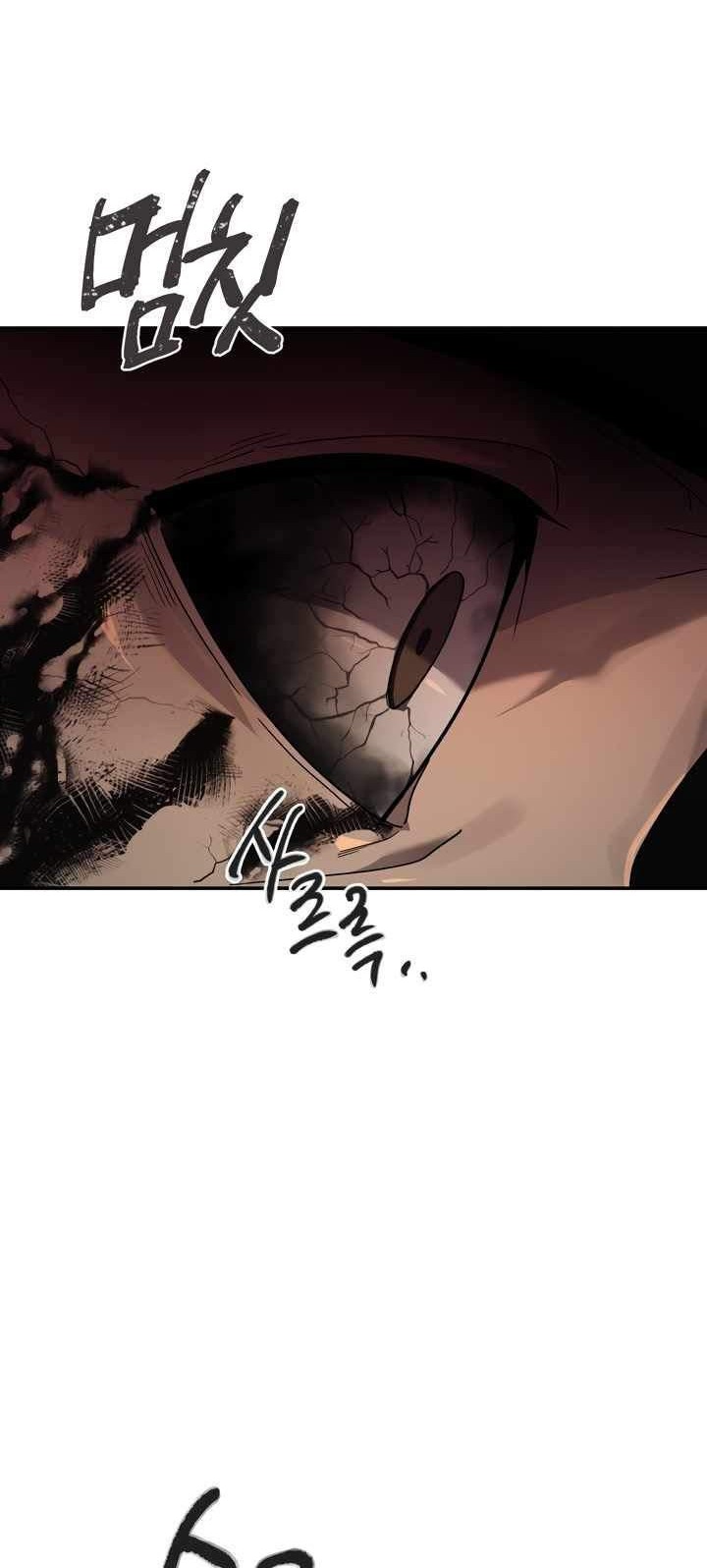 Dark Hole: Another Survivor chapter 3 halaman 63
