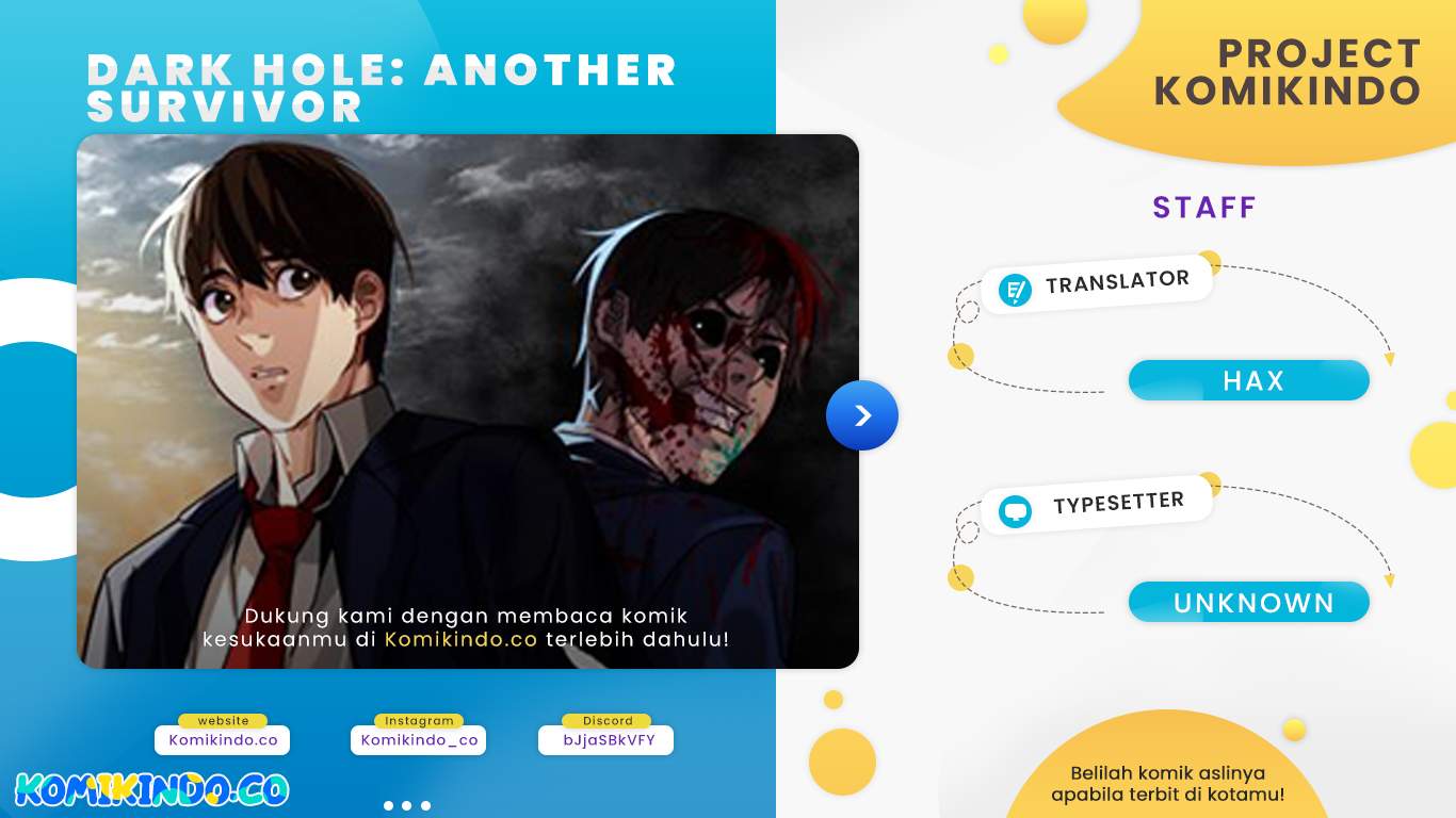 Dark Hole: Another Survivor chapter 4 halaman 1